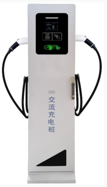 向陽(yáng)充電樁